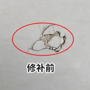 鹿邑瓷砖空鼓维修公司分享瓷砖防水涂料过厚或表面过于光滑，可能会产生的问题。